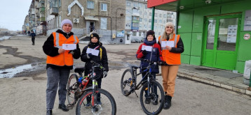 В рамках социальной кампании "РУЛИ ПО ПРАВИЛАМ" сегодня, 23 мая, была проведена акция единого действия "Родительский патруль" В рамках социальной кампании "РУЛИ ПО ПРАВИЛАМ" сегодня, 23 мая, была проведена акция единого действия "Родительский патруль".