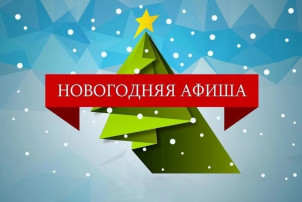 Название новости не более 2 строк Название новости не более 2 строк.