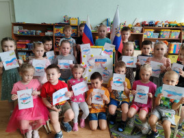 День воссоединения Крыма с Россией! День воссоединения Крыма с Россией!.