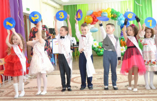 25 апреля прошёл еще один выпускной в нашем детском саду! 25 апреля прошёл еще один выпускной в нашем детском саду!.